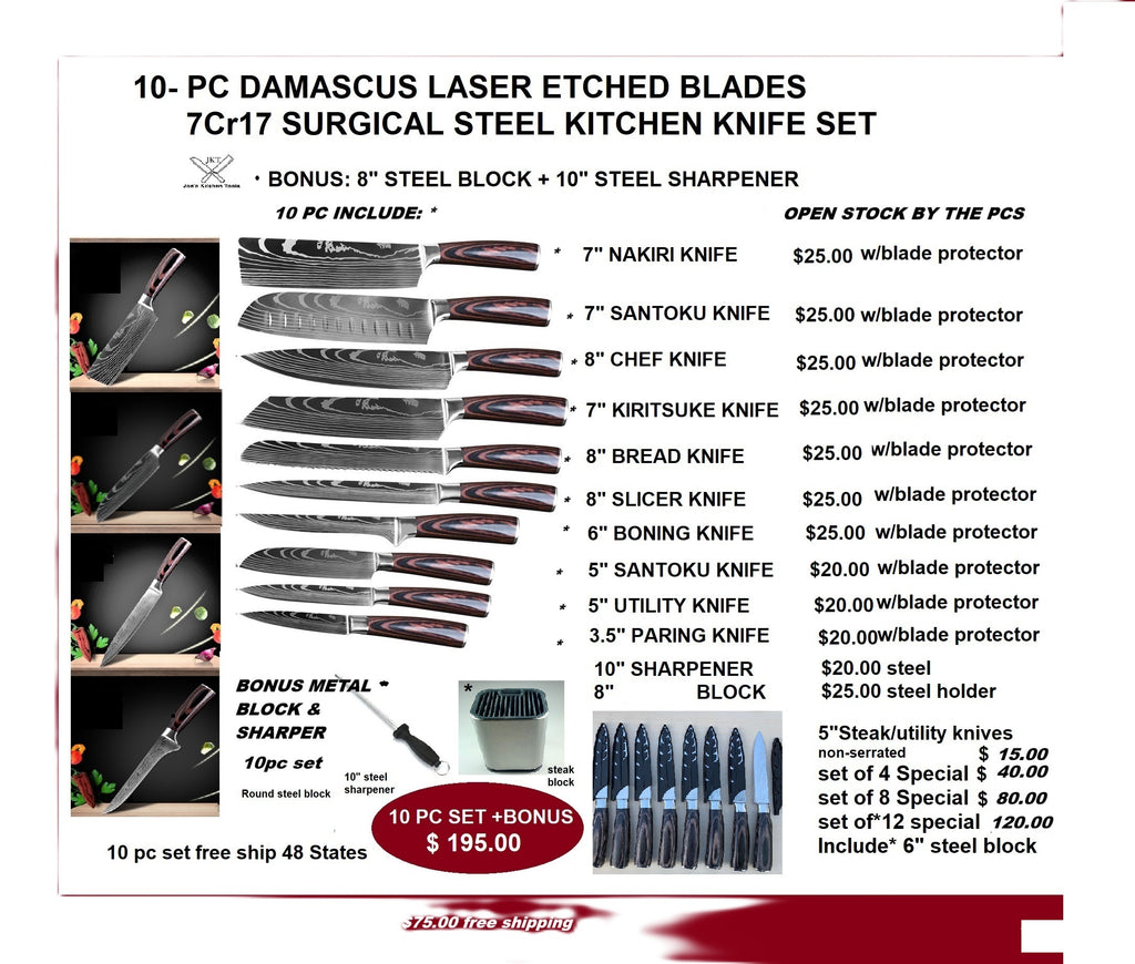 Kitchen knives sharp 7cr17 stainless with Pakkawood brownish handles